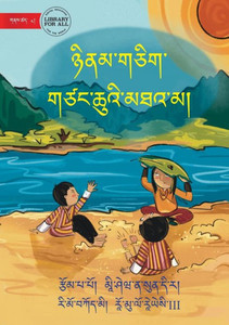 A Day at the River - ?????????? ??????????????? A Day at the River - ?????????? ???????????????