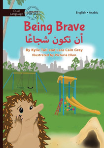 Being Brave - ?? ???? ?????? Being Brave - ?? ???? ??????