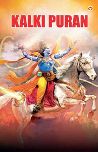 Kalki Purana Kalki Purana