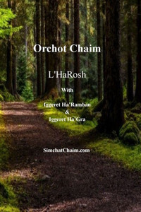 Orchot Chaim L'HaRosh Orchot Chaim L'HaRosh