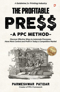 The Profitable Press The Profitable Press