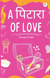 A Pitara of Love A Pitara of Love