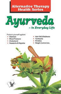 Ayurveda Ayurveda