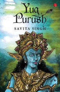 Yug Purush Yug Purush