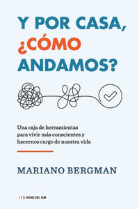 Y por casa, ¿cómo andamos? Y por casa, ¿cómo andamos?