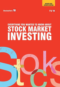 Everything You Wanted to Know about Investing in Stock Market - Revised and Updated Everything You Wanted to Know about Investing in Stock Market - Revised and Updated