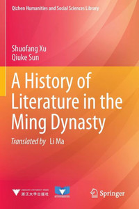 A History of Literature in the Ming Dynasty