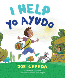 I Help / Yo Ayudo I Help / Yo Ayudo