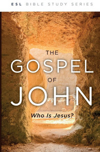 The Gospel of John, Revised: Who Is Jesus? The Gospel of John, Revised: Who Is Jesus?