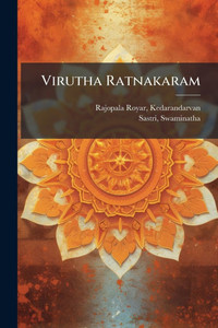 Virutha Ratnakaram - (Paperback or Softback) Virutha Ratnakaram - (Paperback or Softback)