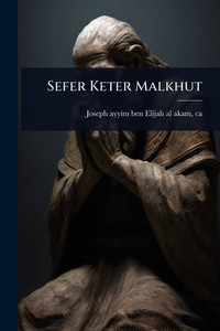 Sefer Keter Malkhut - (Paperback or Softback)