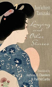 Longing And Other Stories Longing And Other Stories