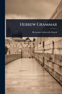 Hebrew Grammar - (Paperback or Softback) Hebrew Grammar - (Paperback or Softback)