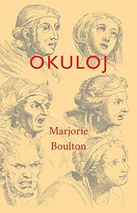 Okuloj (Esperanto Edition)