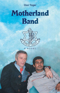 Motherland Band Motherland Band