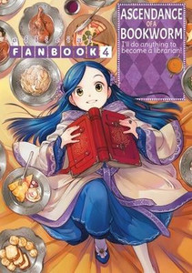 Ascendance of a Bookworm: Fanbook 4