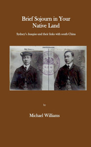 Brief Sojourn in Your Native Land