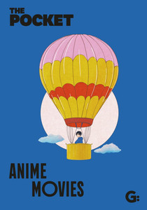 The Pocket Anime Movies The Pocket Anime Movies