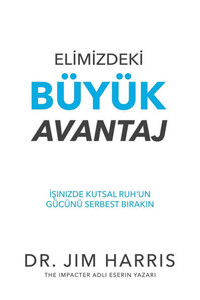 Our Unfair Advantage (Turkish Edition) Our Unfair Advantage (Turkish Edition)