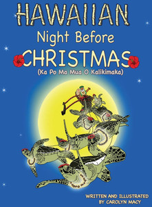 Hawaiian Night Before Christmas (Night Before Christmas Series) Hawaiian Night Before Christmas (Night Before Christmas Series)