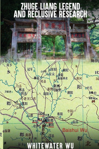 Zhuge Liang Legend and Resclusive Research - (Paperback or Softback) Zhuge Liang Legend and Resclusive Research - (Paperback or Softback)
