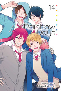 Rainbow Days, Vol. 14 Rainbow Days, Vol. 14