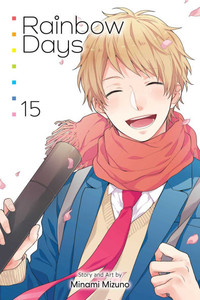 Rainbow Days, Vol. 15 Rainbow Days, Vol. 15