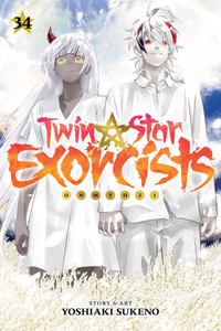 Twin Star Exorcists, Vol. 34: Onmyoji Twin Star Exorcists, Vol. 34: Onmyoji