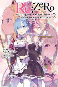 RE: Zero -Starting Life in Another World- Short Story Collection, Vol. 2 (Light Novel)