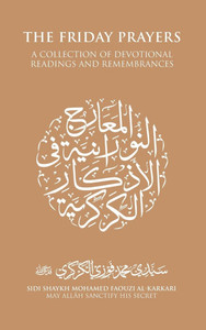 The Friday Prayers - (Hardback or Cased Book)