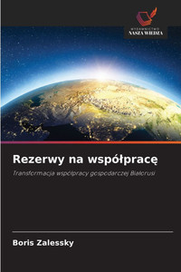 Rezerwy na wspólpracę Rezerwy na wspólpracę