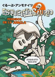 Perdidos En La Jungla / Lost in the Jungle Perdidos En La Jungla / Lost in the Jungle