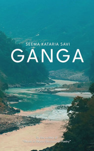 Ganga Ganga
