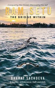 Ram Setu: The Bridge Within