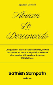 Abraza lo desconocido