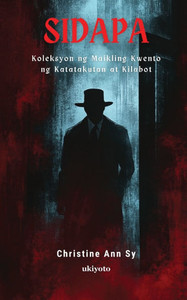 Sidapa - (Paperback or Softback) Sidapa - (Paperback or Softback)