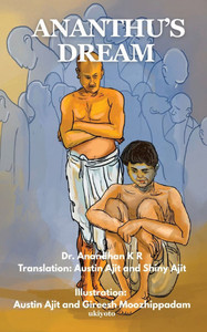Ananthu's Dream - (Paperback or Softback) Ananthu's Dream - (Paperback or Softback)