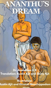 Ananthu's Dream - (Hardback or Cased Book) Ananthu's Dream - (Hardback or Cased Book)
