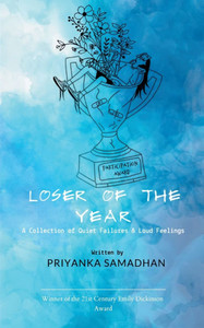 Loser Of The Year Loser Of The Year
