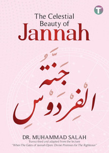 The Celestial Beauty of Jannah