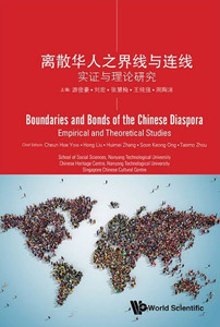 Boundaries and Bonds