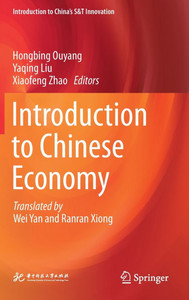 Introduction to Chinese Economy