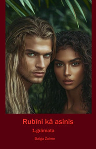 Rubīni kā asinis. 1.grāmata Rubīni kā asinis. 1.grāmata