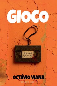 Gioco - 9798231917051 Gioco - 9798231917051