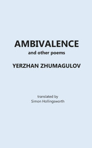 Ambivalence: and other poems Ambivalence: and other poems