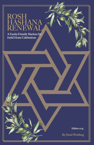 Rosh Hashanah Renewal: A Family-Friendly Machzor for Joyful Home Celebrations