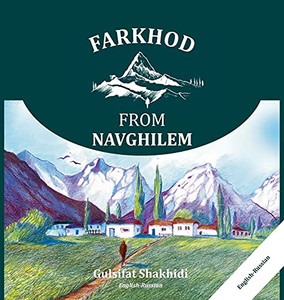 Farkhod From Navghilem - 9781913356361 Farkhod From Navghilem - 9781913356361