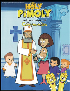 Holy Pimoly: The Sacrament of Communion Holy Pimoly: The Sacrament of Communion