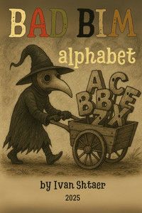 BAD BIM Alphabet BAD BIM Alphabet