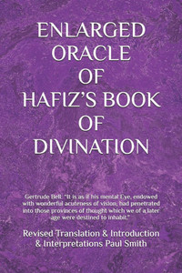 Enlarged Oracle of Hafiz's Book of Divination Enlarged Oracle of Hafiz's Book of Divination
